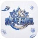 存100送88